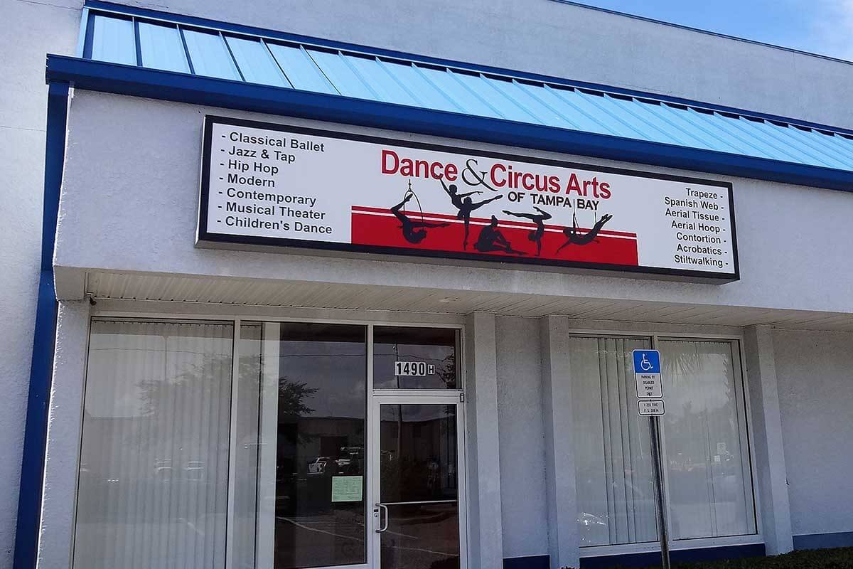 Dance and circus Arts building exterior