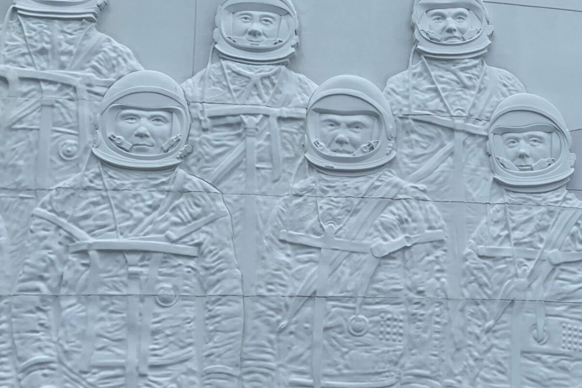 Astronaut wall at MOSH Museum of Science and History in Jacksonville