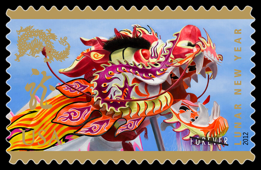 Lunar New Year - Year of the Dragon stamp. 
